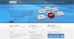 Desktop Screenshot of oksoftware.ru